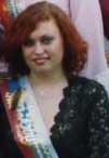 Байкова Юлия