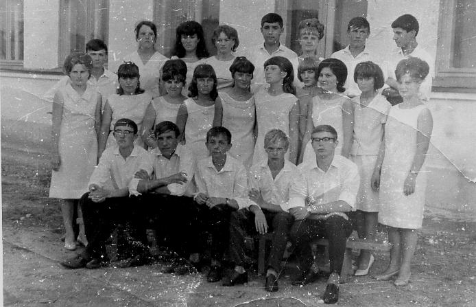 1970 год одноклассники